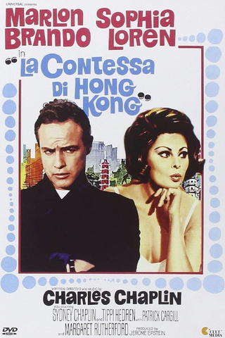 La contessa di Hong Kong