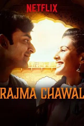 Rajma Chawal