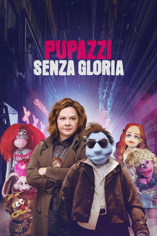 Pupazzi senza gloria