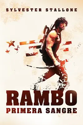 Rambo: Primera sangre (Subtitulada)
