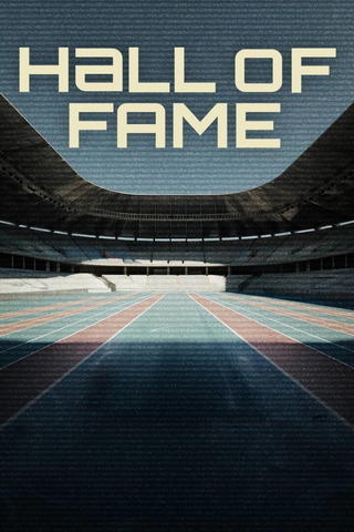Hall of Fame