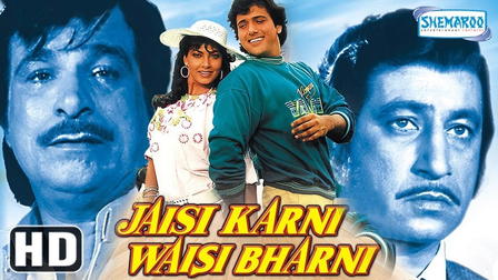 Jaisi Karni Waisi Bharnii