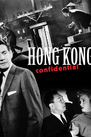 Hong Kong Confidential