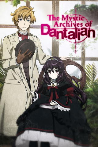 Dantalian no Shoka