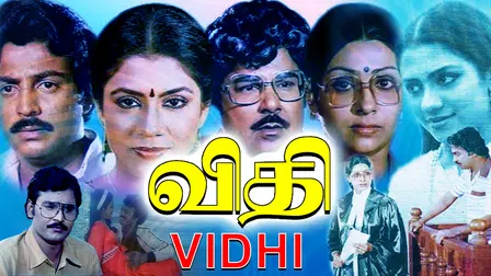 Vidhi