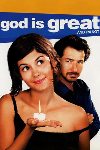 Gud är stor, jag är liten