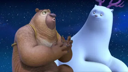 Boonie Bears: A Mystical Winter