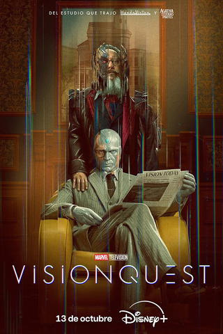 VisionQuest