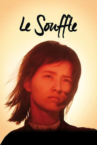 Le Souffle