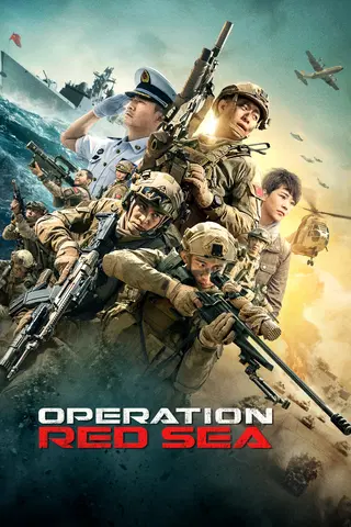 Operation Red Sea