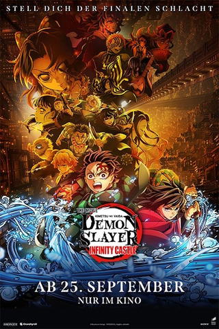 Demon Slayer: Kimetsu no Yaiba Infinity Castle - Teil1