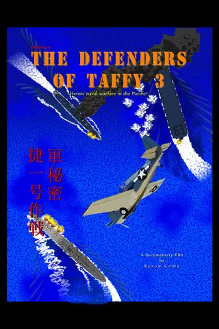 The Defenders of Taffy 3