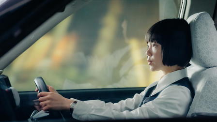Midnight Taxi