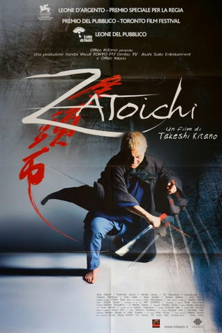 Zatoichi
