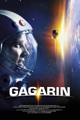 Gagarin