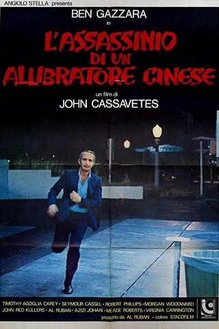 L'assassinio di un allibratore cinese