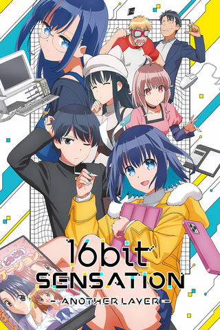 16bit Sensation: Another Layer