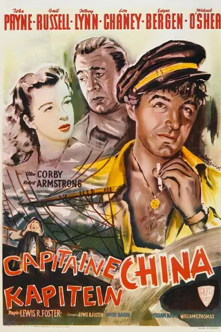 Captain China