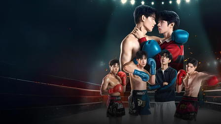 Knock Out