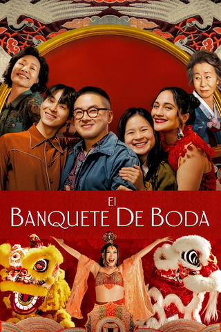 El banquete de bodas