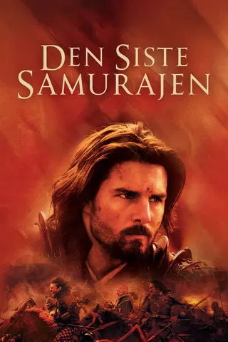 Den siste samurajen