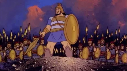 David and Goliath