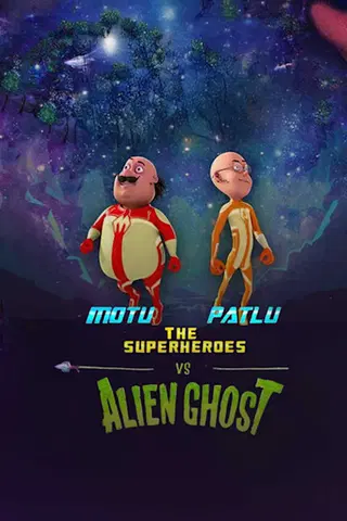 Motu Patlu: The Superheros Vs Alien Ghost