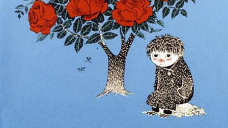 Who Will Comfort Toffle?