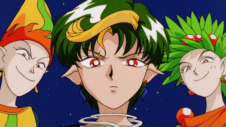 Sailor Moon Super S: The Movie - Le trou noir des rêves