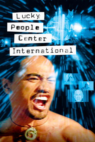 Lucky People Center International