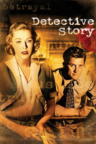 Detective Story