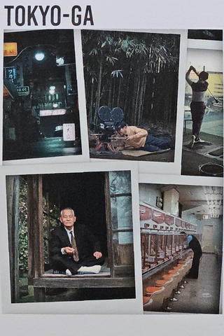 Tokyo-ga