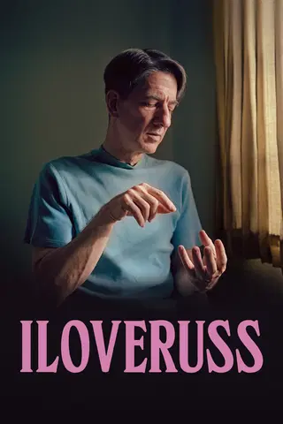 Iloveruss