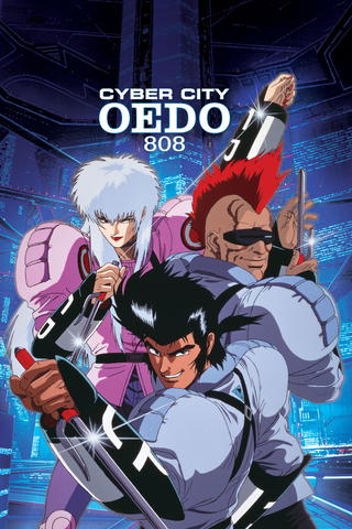 Cyber City Oedo 808