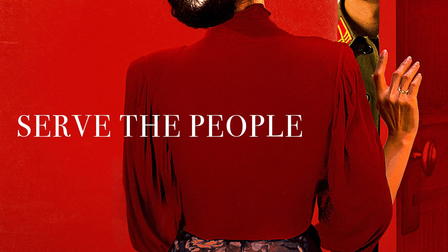 Serve the People