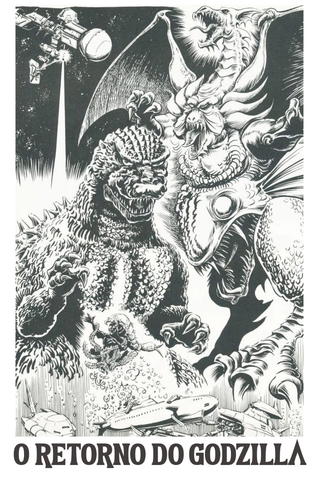 O Retorno de Godzilla