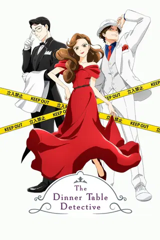 The After-Dinner Mysteries