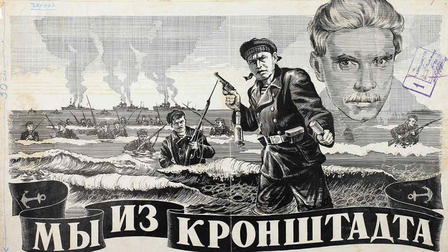 We Are from Kronstadt