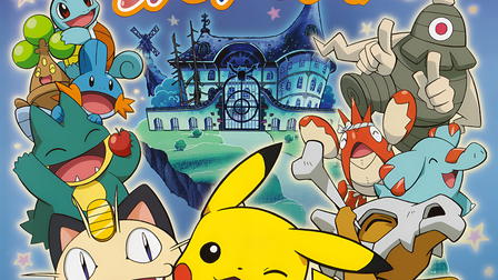 Pikachu's Ghost Carnival