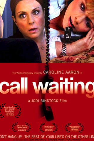 Call Waiting