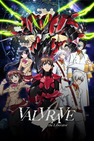 Valvrave: The Liberator