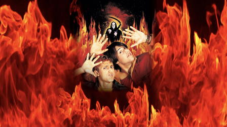 Les Aventures de Bill et Ted