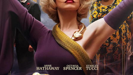 Las brujas (de Roald Dahl)