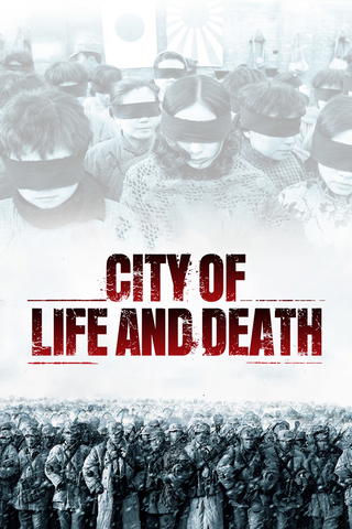 City of Life and Death: Das Nanjing Massaker