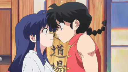 Ranma ½