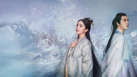 Novoland: Pearl Eclipse