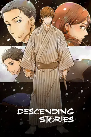 Le Rakugo ou la vie