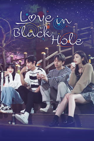 Love in Black Hole