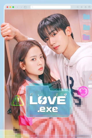 Love.exe