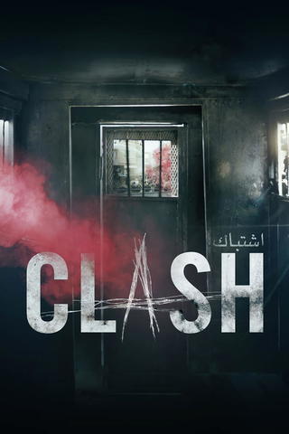 Clash